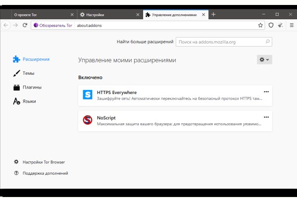 Kraken darknet marketplace