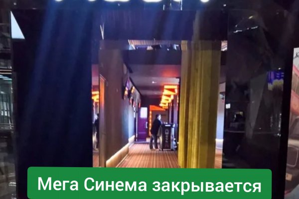 Кракен даркнет kraken link24 info